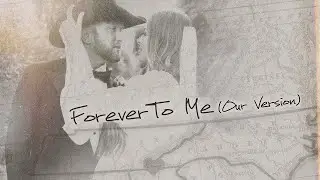 Cole Swindell - Forever To Me (Our Version) [Visualizer]