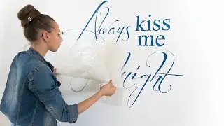 Instructions for INSPIO wall stickers.