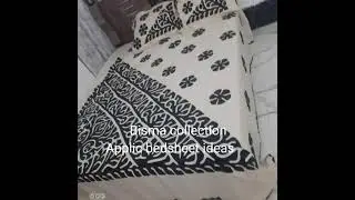 applic bedsheets design  #bedsheet #latest  #follow #subscribe #pressbellicon #bismacollection