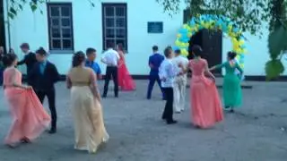 Выпускной танец 2016.1 часть.