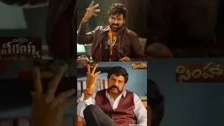 Chiru vs Balayya  Best Dialogues |  Box-office Records 🔥 😍