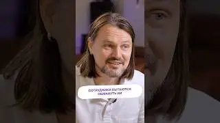 Сотрудники пытаются обмануть ИИ