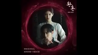 AILEE - I'M SORRY (OST ALCHEMY OF SOULS S2) [EASY LYRICS]