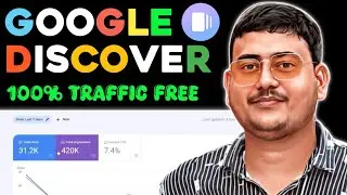 Google Web Stories Traffic Drop हो गया क्या करे? Sudden Traffic Down in Google web stories🔥