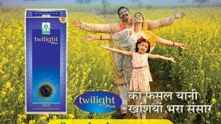 Tuver ma twilight + Fighter best performance