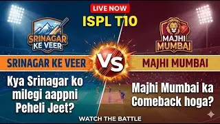 live Majhi Mumbai vs  Srinagar Ke Veer | Ispl T10  Nadeem #Live  #Cricket  #ispl #isplt10live