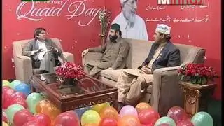 Minhaj TV live Transmission on birthday of Shaykh-ul-Islam Dr. Muhammad Tahir-ul-Qadri_Day-1 : 1/4