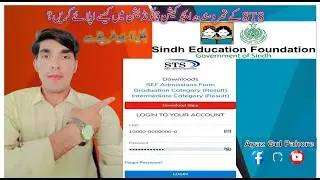 How to Apply Sts ka Through Sindh Education foundation How to fill form Deputy Managing Director2024