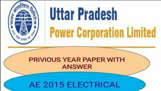 UPPCL Previous Year Paper 2015 | ELECTRICAL ENGINEERING | ASSISTANT ENGINEER | EXAM GURU