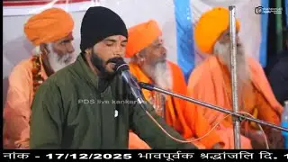 गोपीचंद धर लोने भगवा वेश।। #सिंगर_गोपाल_वैष्णव।। स्व. श्री केलाजी भावपूर्ण श्रद्धांजलि।। 