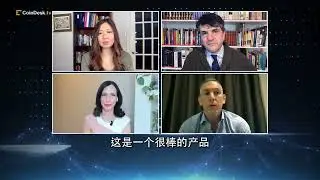 Bitfinex为什么没有在美国运营？Bitfinex Securities 运营主管Jesse Knutson：我们渴望在新兴市场追求普惠金融的机会。#crypto #finance