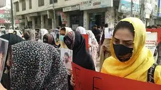 Baloch Missing Persons protest in front of Quetta Press Club against their missing persons