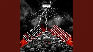 DEVIL SHIT