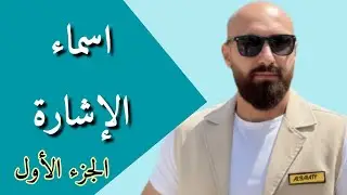 ١١ كانون الأول، ٢٠٢٥