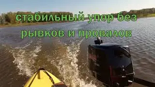 Надувная байдарка Викинг 4,7 с мотором Yamabisi T 2,6 BMS Финал!.