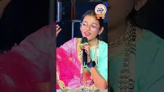 apna nhi koi sagade praye | gouri sharan indor #babashyam #reel #shortvideos #shorts