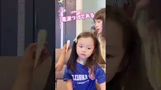 発熱時は、こう励ます #shorts