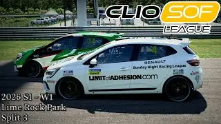 Clio Cup SoF League | 1 сезон 2026 - 1 неделя | Лайм-Рок Парк | 3-й сплит