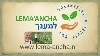Wiljo Beerens, Lema'ancha - Gods zegen door jou voor de ander, samenkomst 08 juni 2024