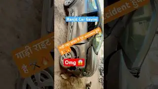 kwid gadi side se  accident ho gaya 😱#youtubeshorts #carshorts #accidentcarrepair #shorts #viral