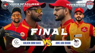Final War ⚔️ Ashiq Ali V/s Mansoor KL 🫵Dhafra Challengers Trophy🔥#cricket  