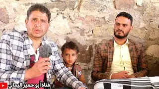 الحلقه الثانيه - برنامج سوال مع الجمهور . الموسم السابع .ريف اليمن