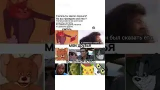 #haha #memes #dontlaught #прикол #funny #automobile #laugh #viral #comedy #shorts #fyp #freefire