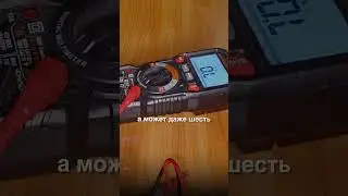 Как проверить температурный сенсор правильно #мультиметр #авто #diy