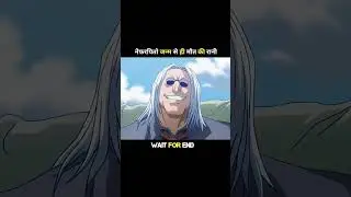 नेफ़रपितो जन्म से ही मौत की रानी #1million #13million #movierelease #anime