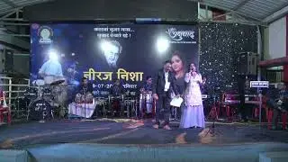 Shokhiyon Me Ghola Jaaye ! Sanjay Chaudhary ! Ratna Das ! Anunad Artist Official