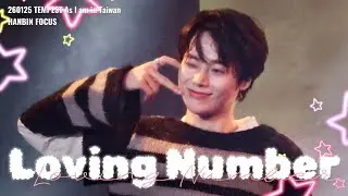 [4k] Loving Number｜260125 TEMPEST As I am in Taiwan｜한빈 직캠 HANBIN Focus Fancam