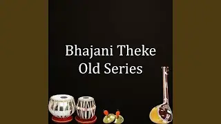 Bhajani Theka (140 C#) (Kali 1)