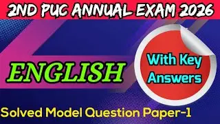 2-й PUC 2026 || Английский язык || Решенный типовой экзаменационный билет-1 || для ежегодного экз...