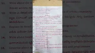 Mphw f paper 1 1st year