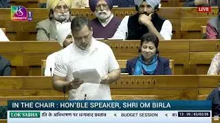 सच सुनते ही सरकार घबराई! राहुल गांधी के सवालों से Rajnath–Amit Shah बेनकाब 🔥l Parliament
