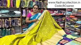 కేవలం ₹999 నుంచే Varanasi Silk Sarees 😍 | ఇంత తక్కువ ధరలో ఇంత రిచ్ లుక్?