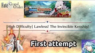 [Fate/Grand Order NA] Guda Guda Super Goryoukaku Challenge Quest. First try.