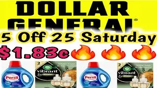 02.07.2025 🔥Купоны Dollar General на этой неделе #5скидок25сценариев #dollargeneral #купоны