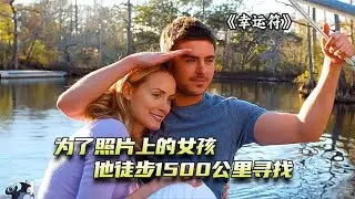 大兵在戰場上，撿到陌生女孩的照片，多次被照片拯救 #依然電影 #電視劇 #鬼影實錄 #幽靈現象 #驚悚