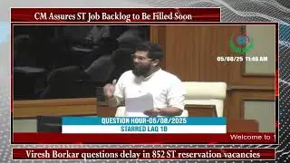 CM Assures ST Job Backlog to Be Filled Soon