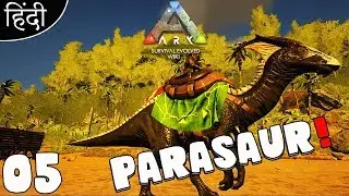 ARK Survival Evolved: 
