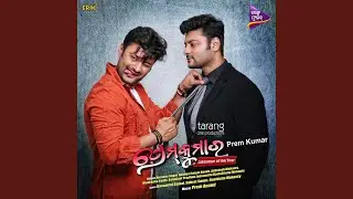 Vande Mataram