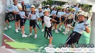 24-25畢業學生成長片段