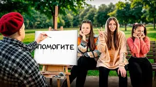 ТРИ СЕСТРЫ СПАСАЮТ ПАПУ. Kukla Loli
