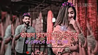 Kagl kalo akhi re tur💖💖💖💖💖💖❤️🥰🥰🥰🎂😊💝💝💝💝💋💋