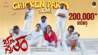 CHICKEN PARTY SONG| Telugu New Year Party Anthem 2026 | BHOOTHAM PRAYTHAM 