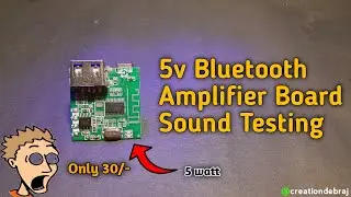 New Bluetooth Module. 5v bluetooth board. 5watt bluetooth amplifier.🔊🔊 #bluetooth @Creationdebraj