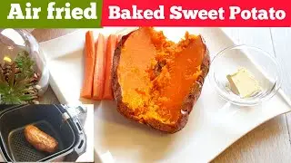 HOW TO BAKE WHOLE SWEET POTATOES IN AIR FRYER. AIR FRIED BAKED WHOLE SWEET POTATOES RECIPE #airfryer