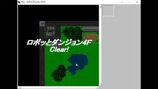 SRC Robot Dungeon Cross NG+ - Floor 4 (Steel Seven Run)