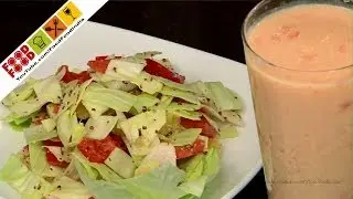 Crunchy Vegetable Salad | Best Salad | Quick and Simple Salad Recipe